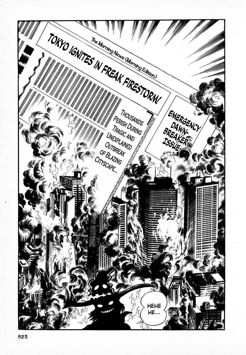 Page 13 Chapter 21 Dororon Enma-kun