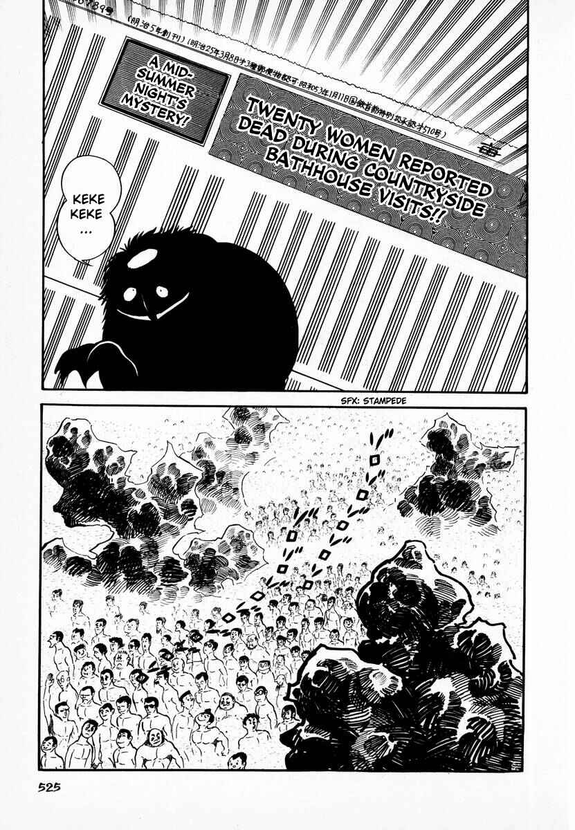 Page 15 Chapter 21 Dororon Enma-kun