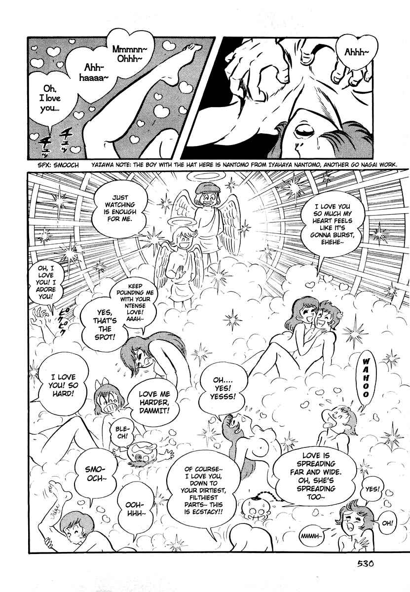 Page 20 Chapter 21 Dororon Enma-kun