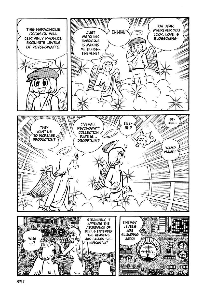 Page 21 Chapter 21 Dororon Enma-kun