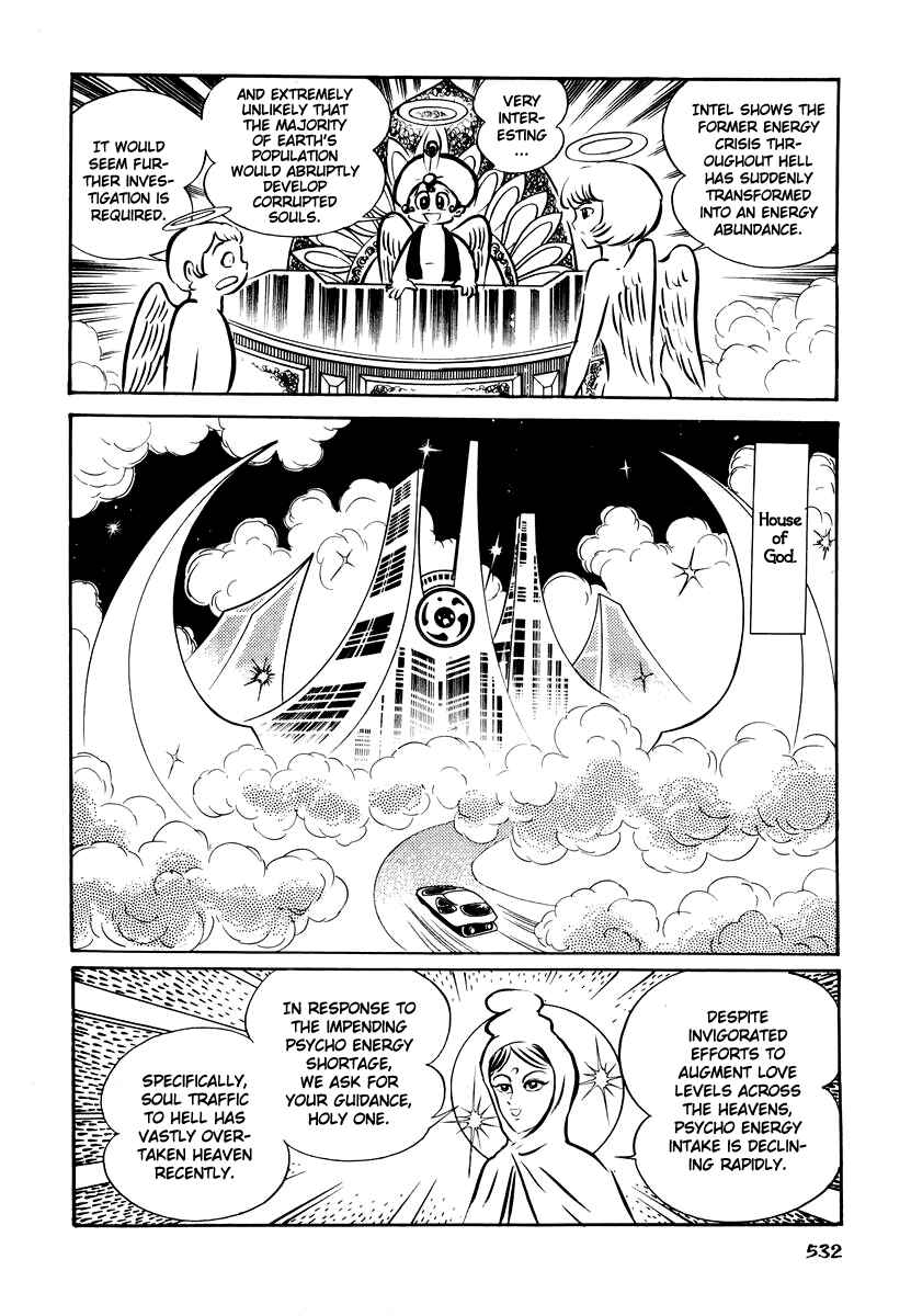 Page 22 Chapter 21 Dororon Enma-kun