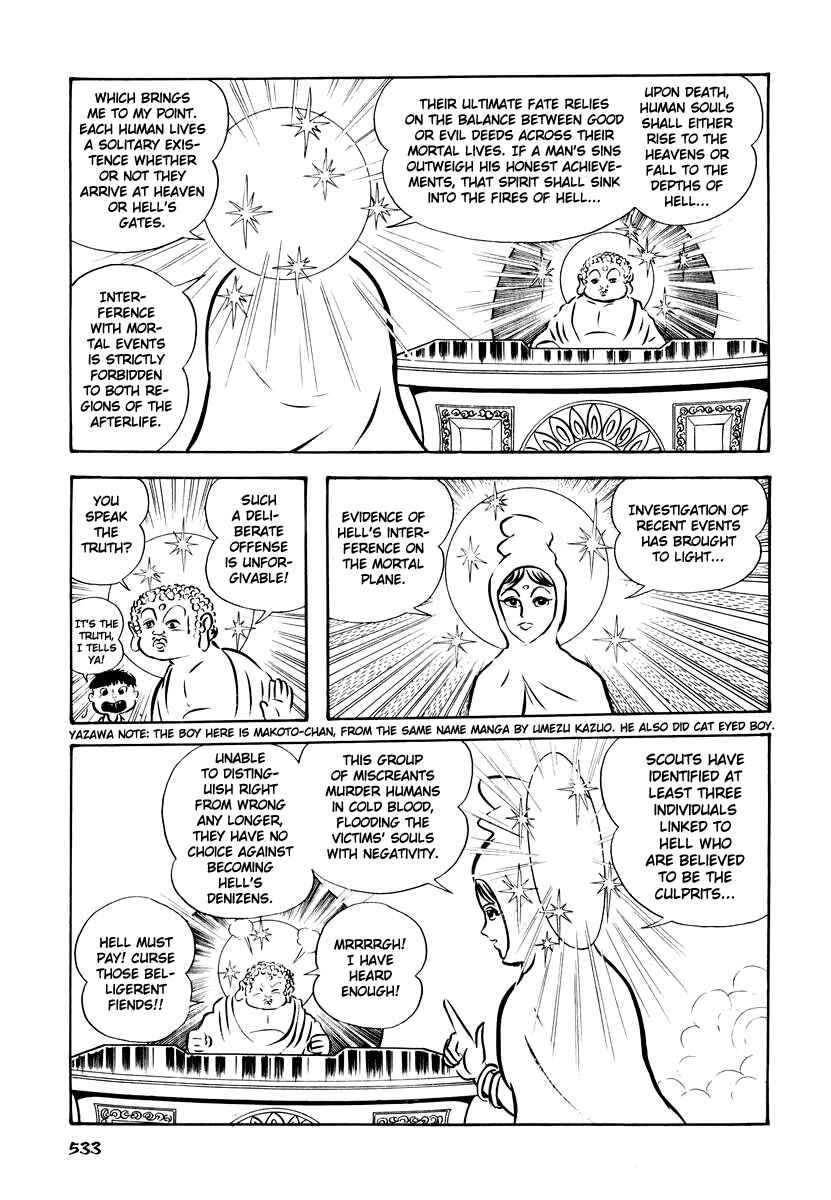 Page 23 Chapter 21 Dororon Enma-kun