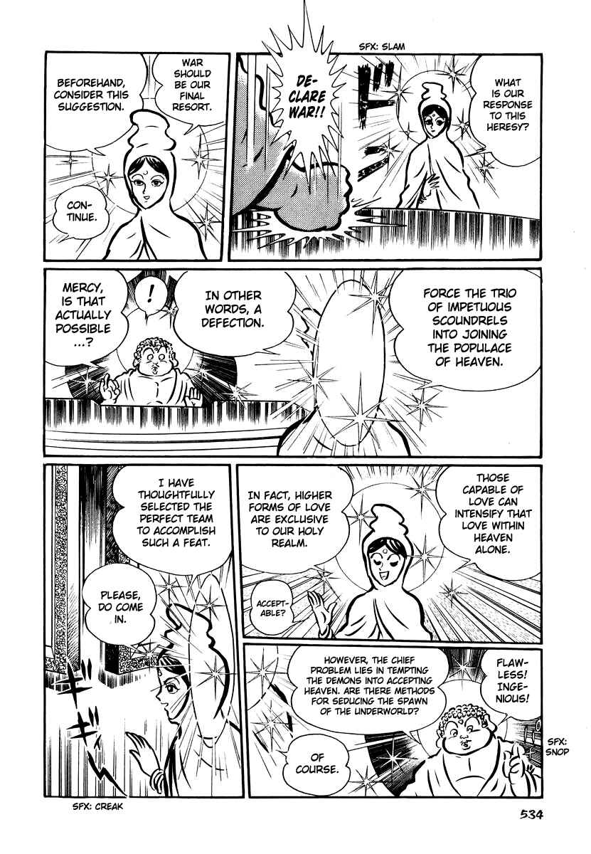 Page 24 Chapter 21 Dororon Enma-kun