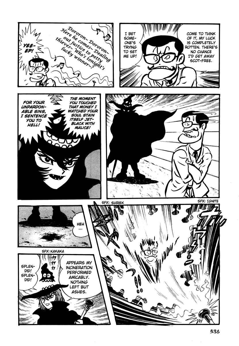 Page 26 Chapter 21 Dororon Enma-kun