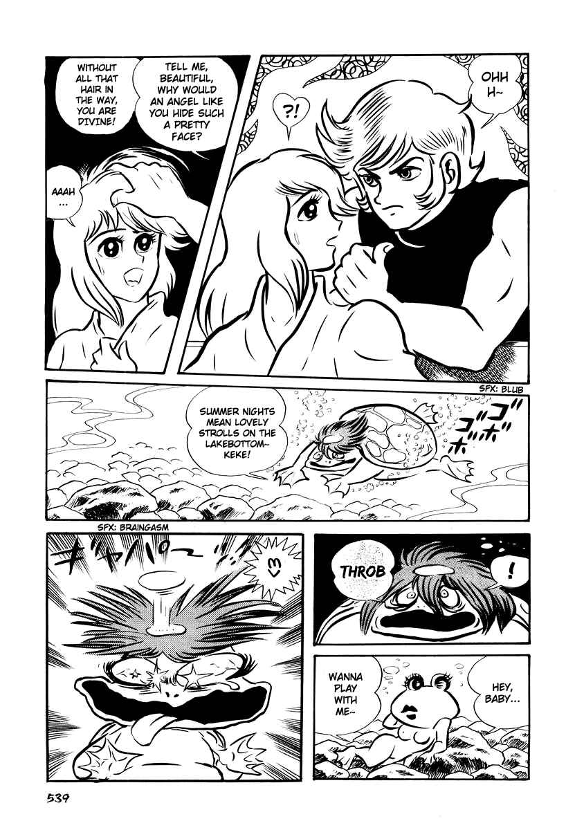 Page 29 Chapter 21 Dororon Enma-kun