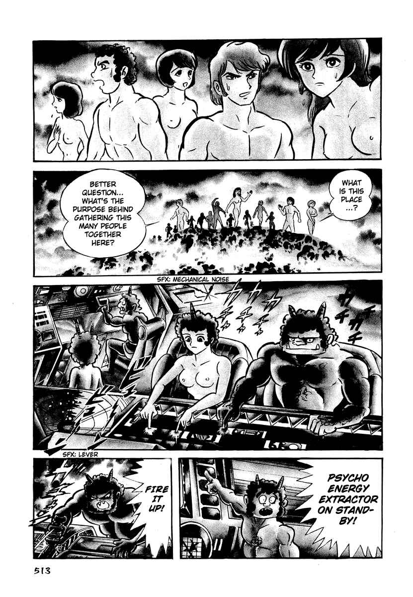 Page 3 Chapter 21 Dororon Enma-kun