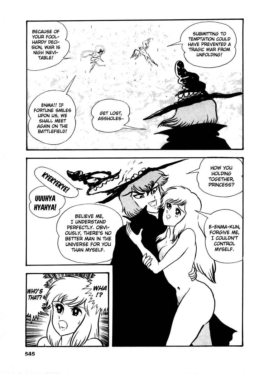 Page 35 Chapter 21 Dororon Enma-kun