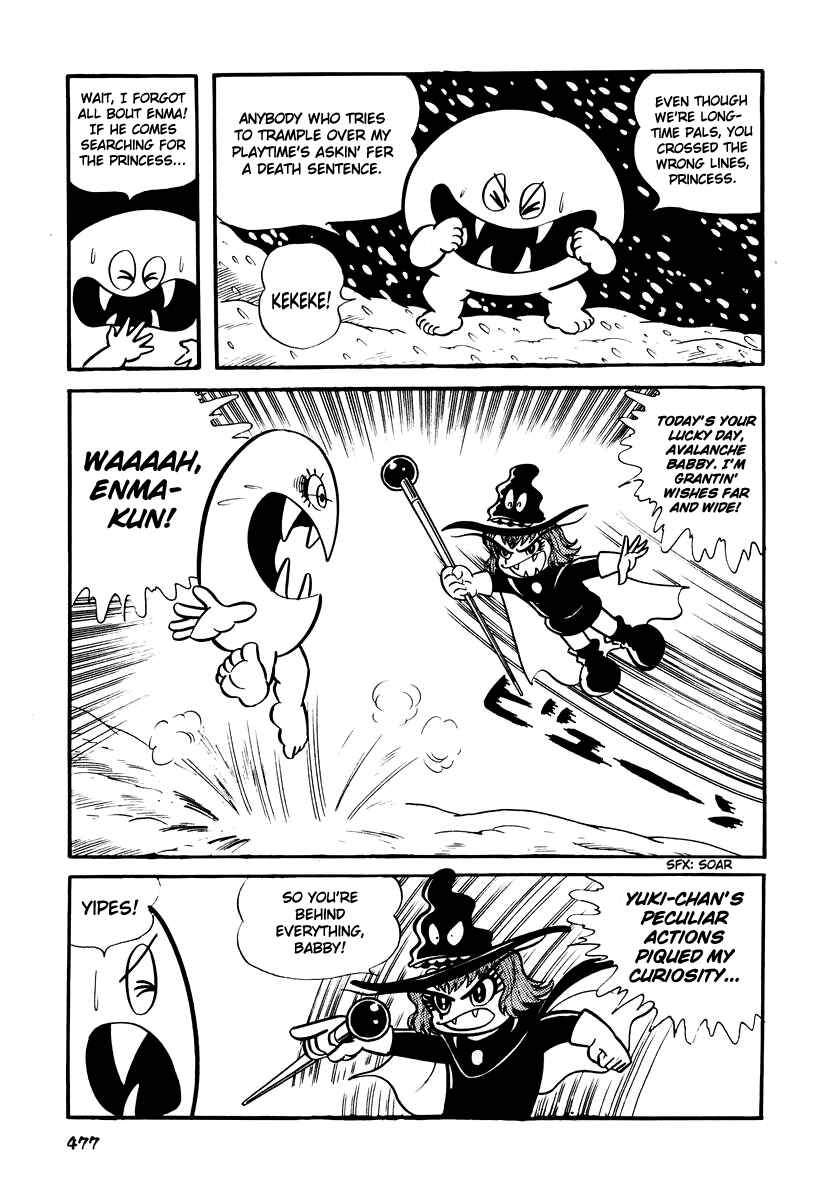 Page 11 Chapter 19 Dororon Enma-kun