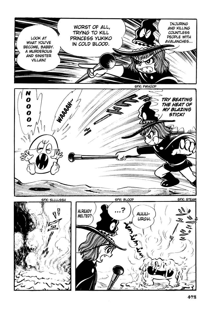 Page 12 Chapter 19 Dororon Enma-kun