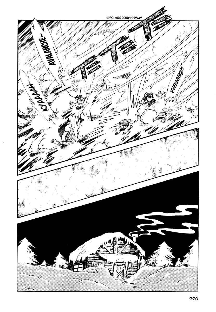 Page 4 Chapter 19 Dororon Enma-kun