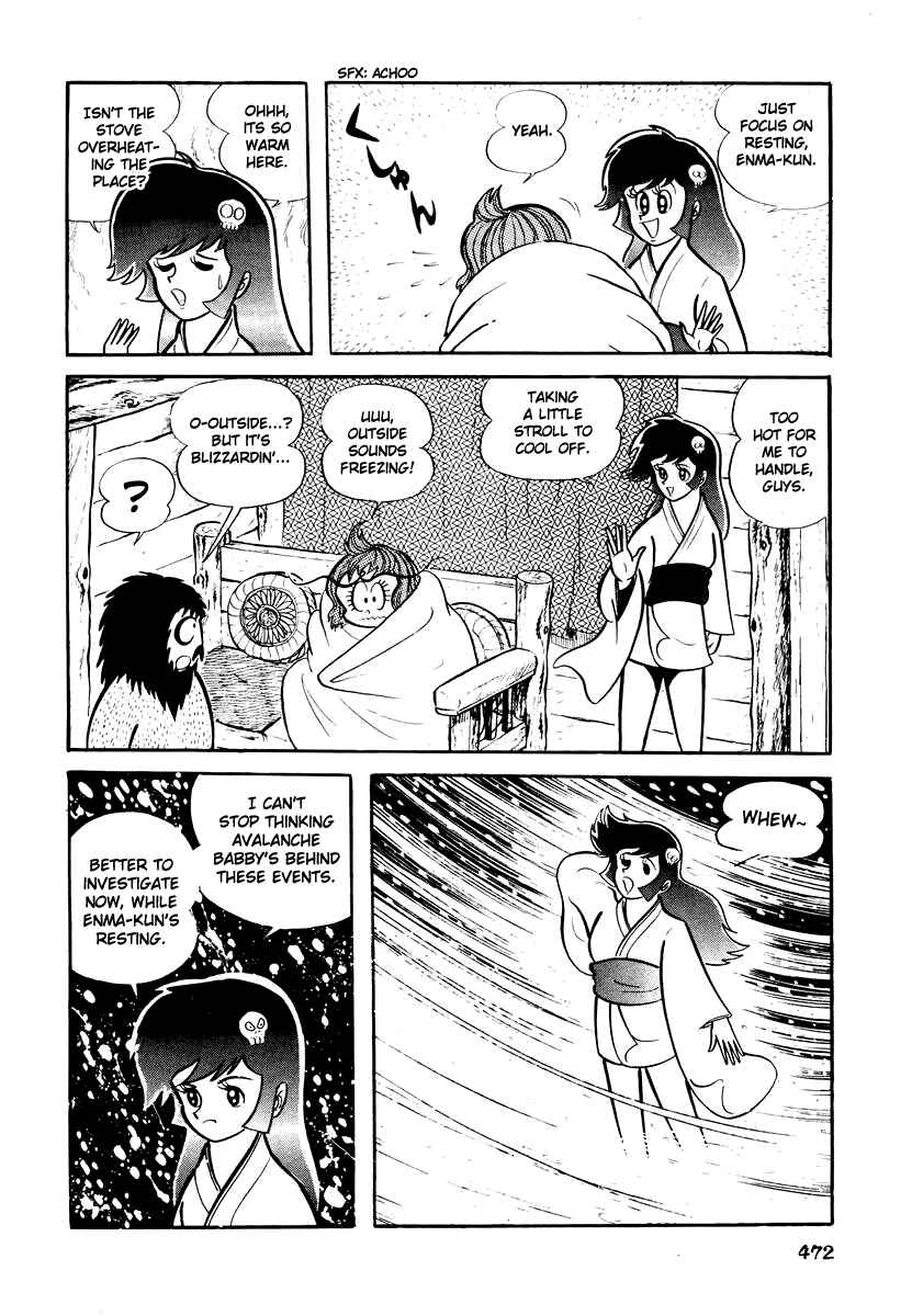 Page 6 Chapter 19 Dororon Enma-kun