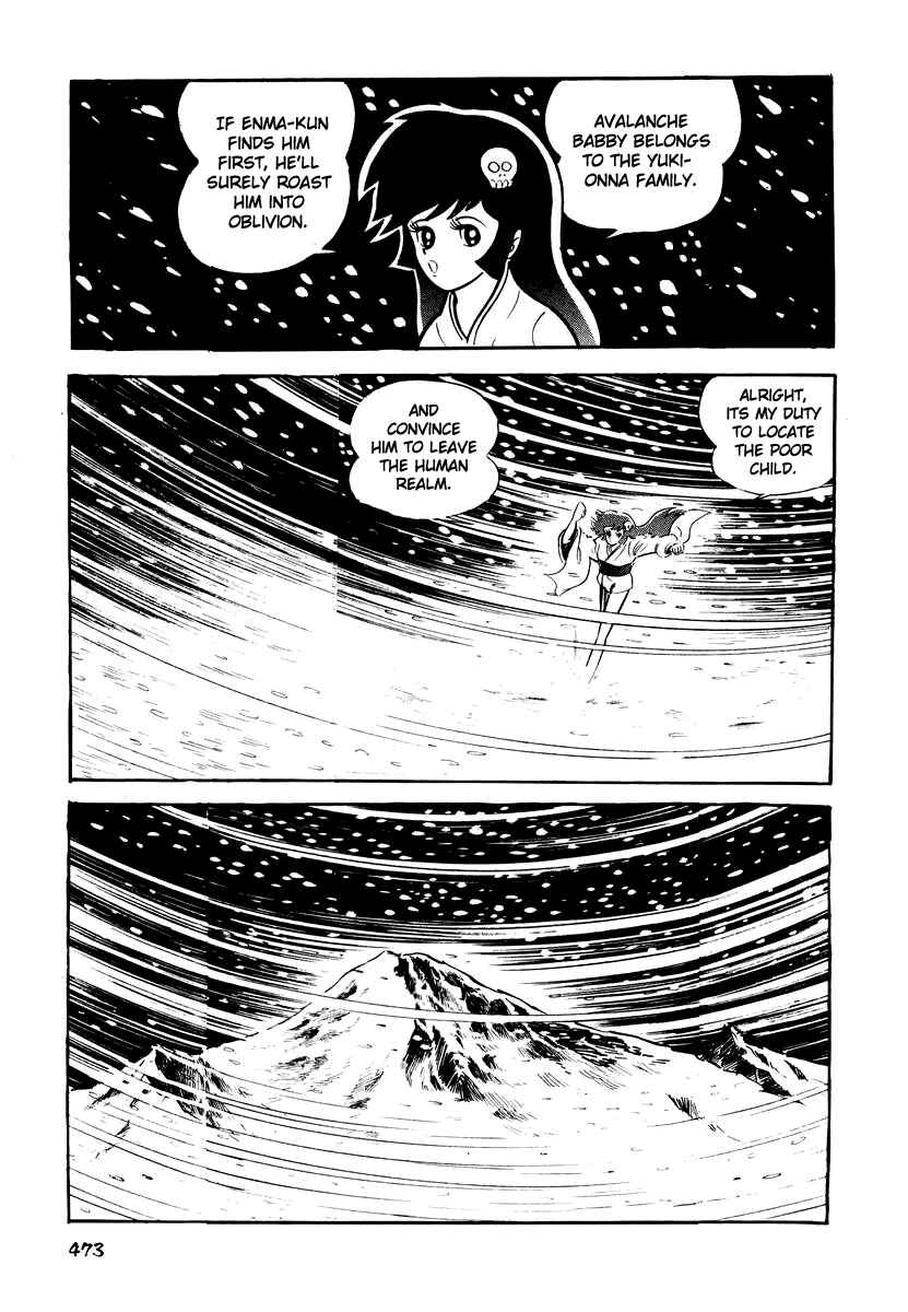 Page 7 Chapter 19 Dororon Enma-kun
