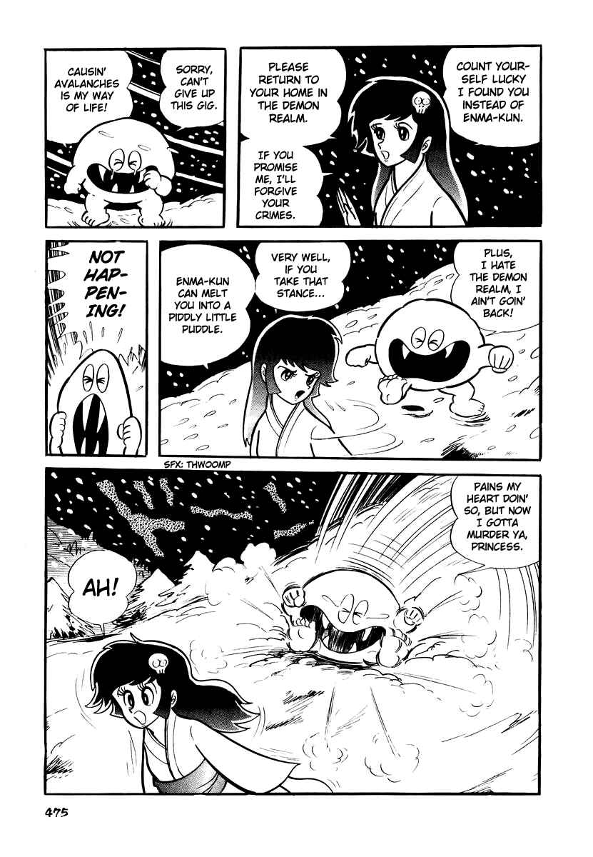 Page 9 Chapter 19 Dororon Enma-kun