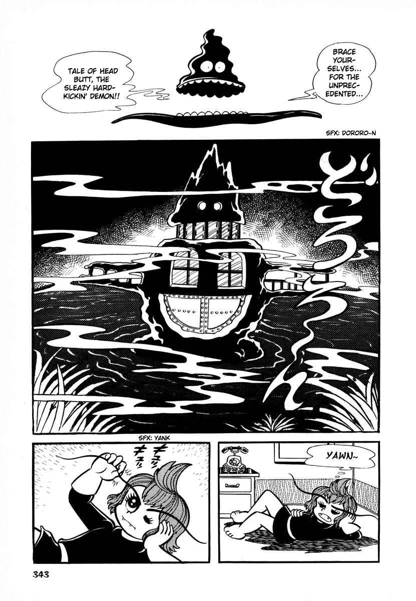 Page 2 Chapter 14 Dororon Enma-kun