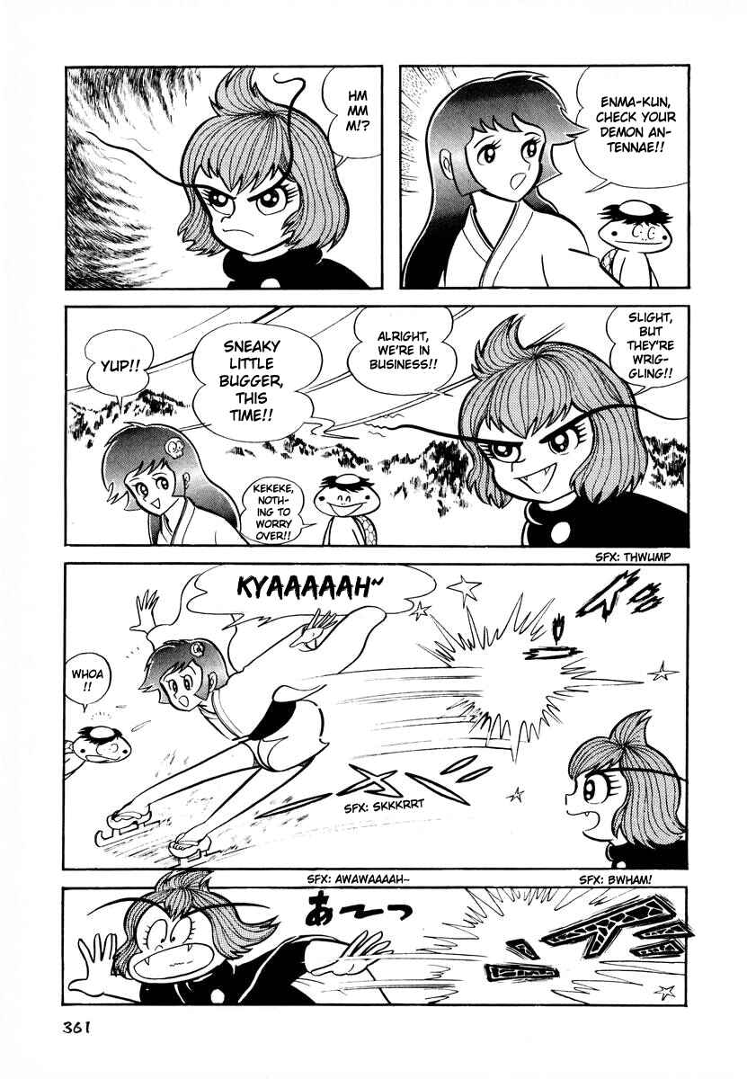 Page 20 Chapter 14 Dororon Enma-kun