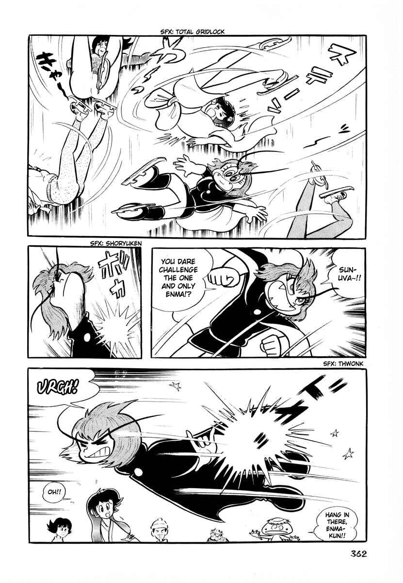 Page 21 Chapter 14 Dororon Enma-kun
