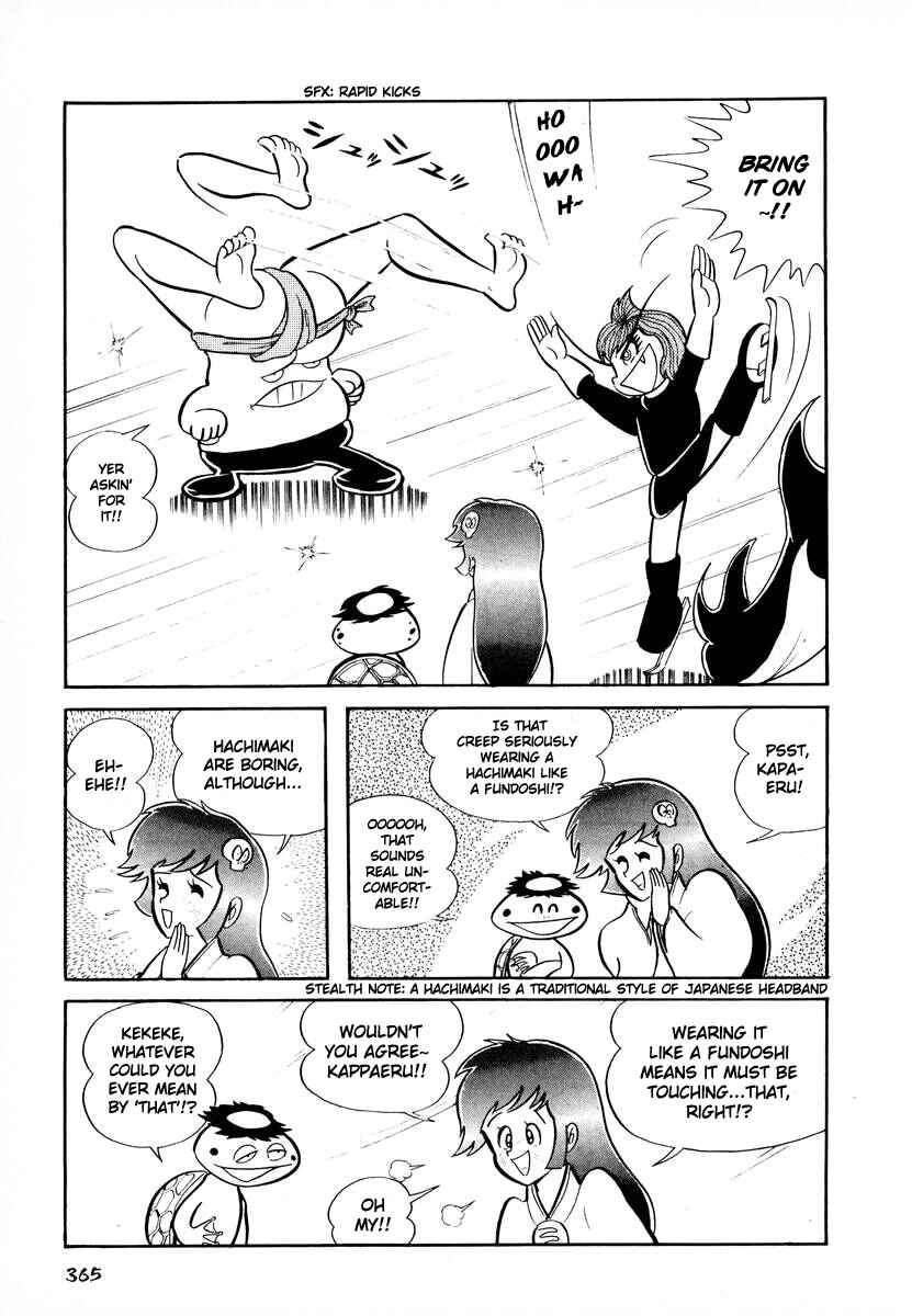 Page 24 Chapter 14 Dororon Enma-kun