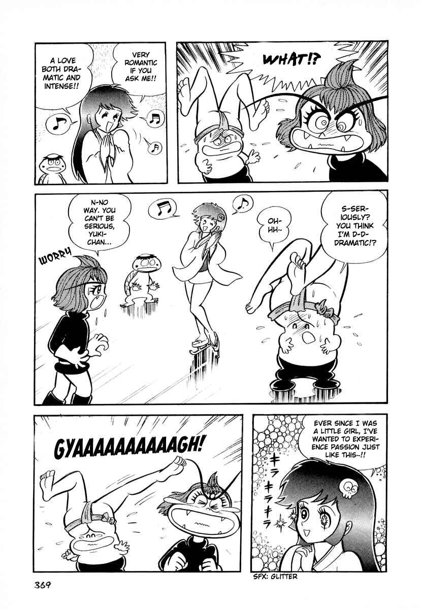 Page 28 Chapter 14 Dororon Enma-kun