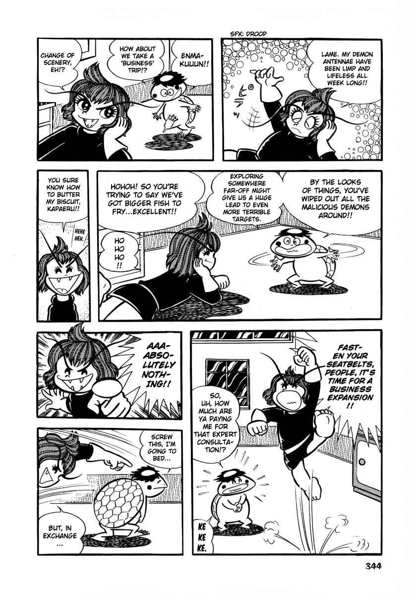 Page 3 Chapter 14 Dororon Enma-kun