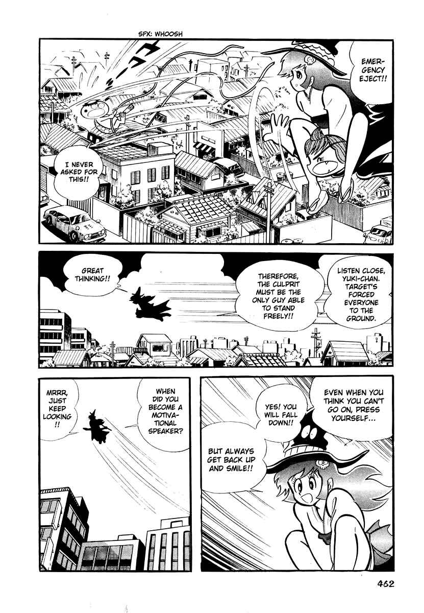 Page 11 Chapter 18 Dororon Enma-kun