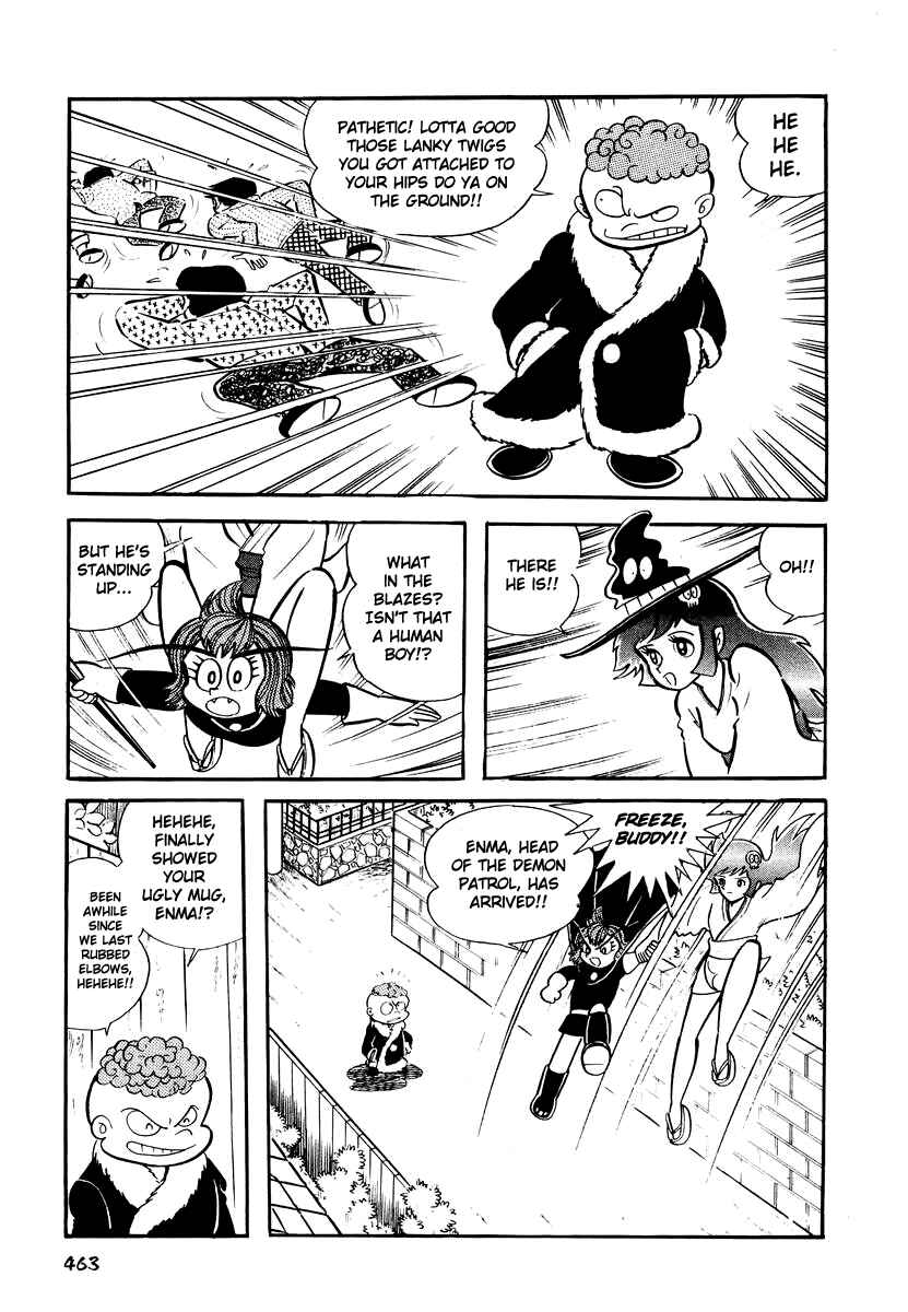 Page 12 Chapter 18 Dororon Enma-kun