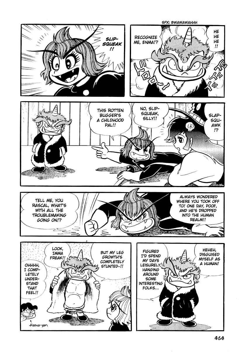 Page 13 Chapter 18 Dororon Enma-kun