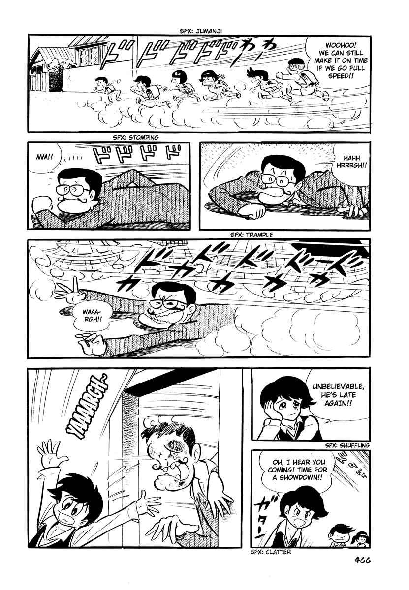 Page 15 Chapter 18 Dororon Enma-kun