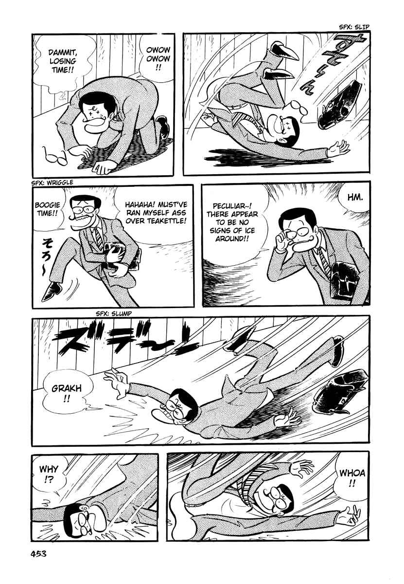 Page 2 Chapter 18 Dororon Enma-kun