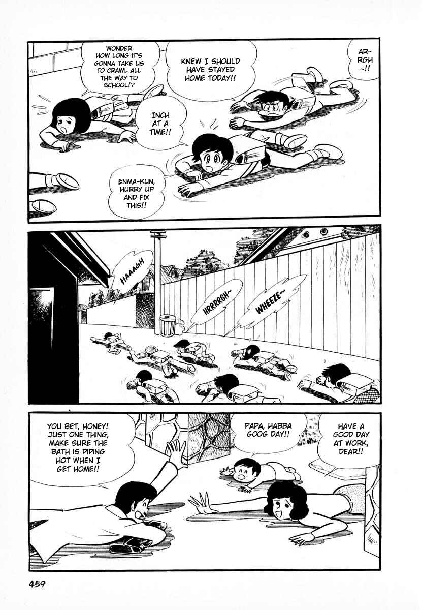 Page 8 Chapter 18 Dororon Enma-kun