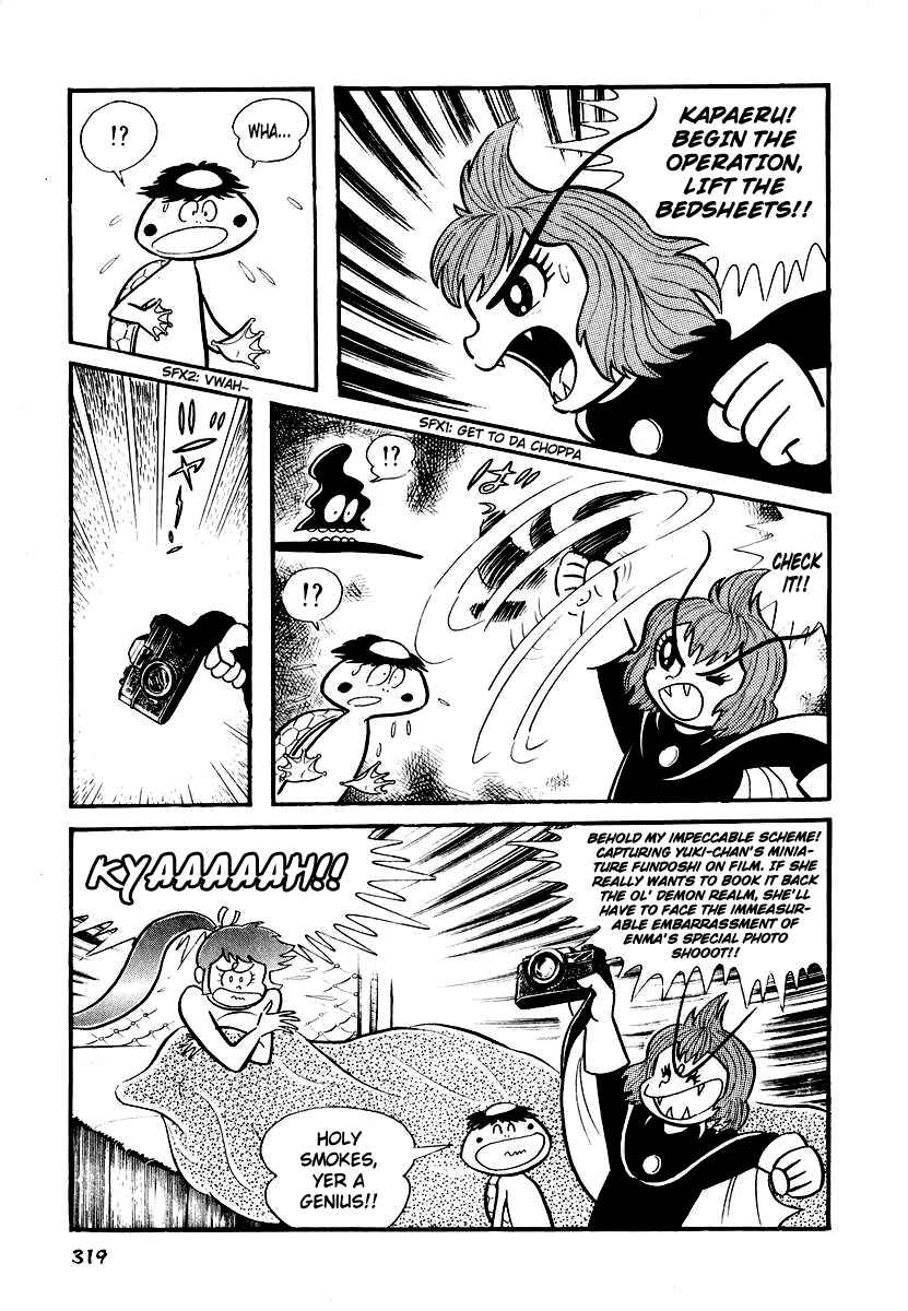 Page 11 Chapter 12 Dororon Enma-kun