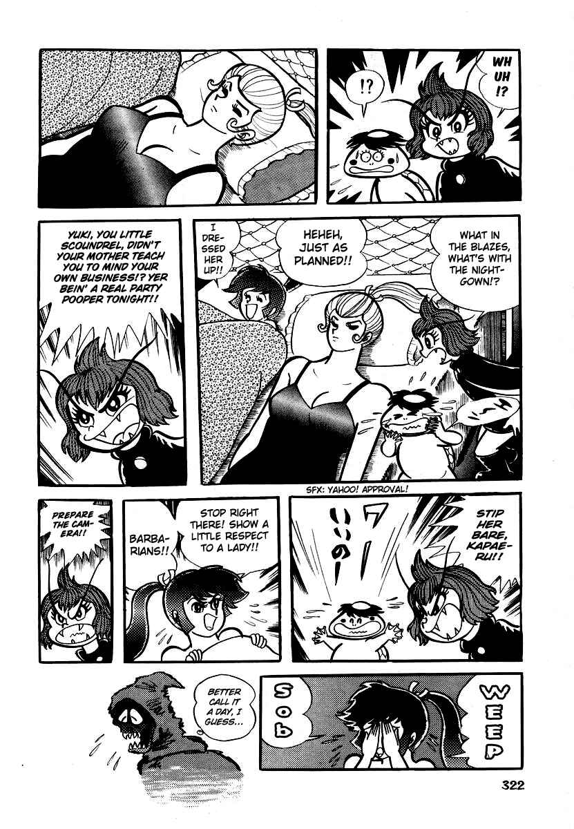 Page 14 Chapter 12 Dororon Enma-kun