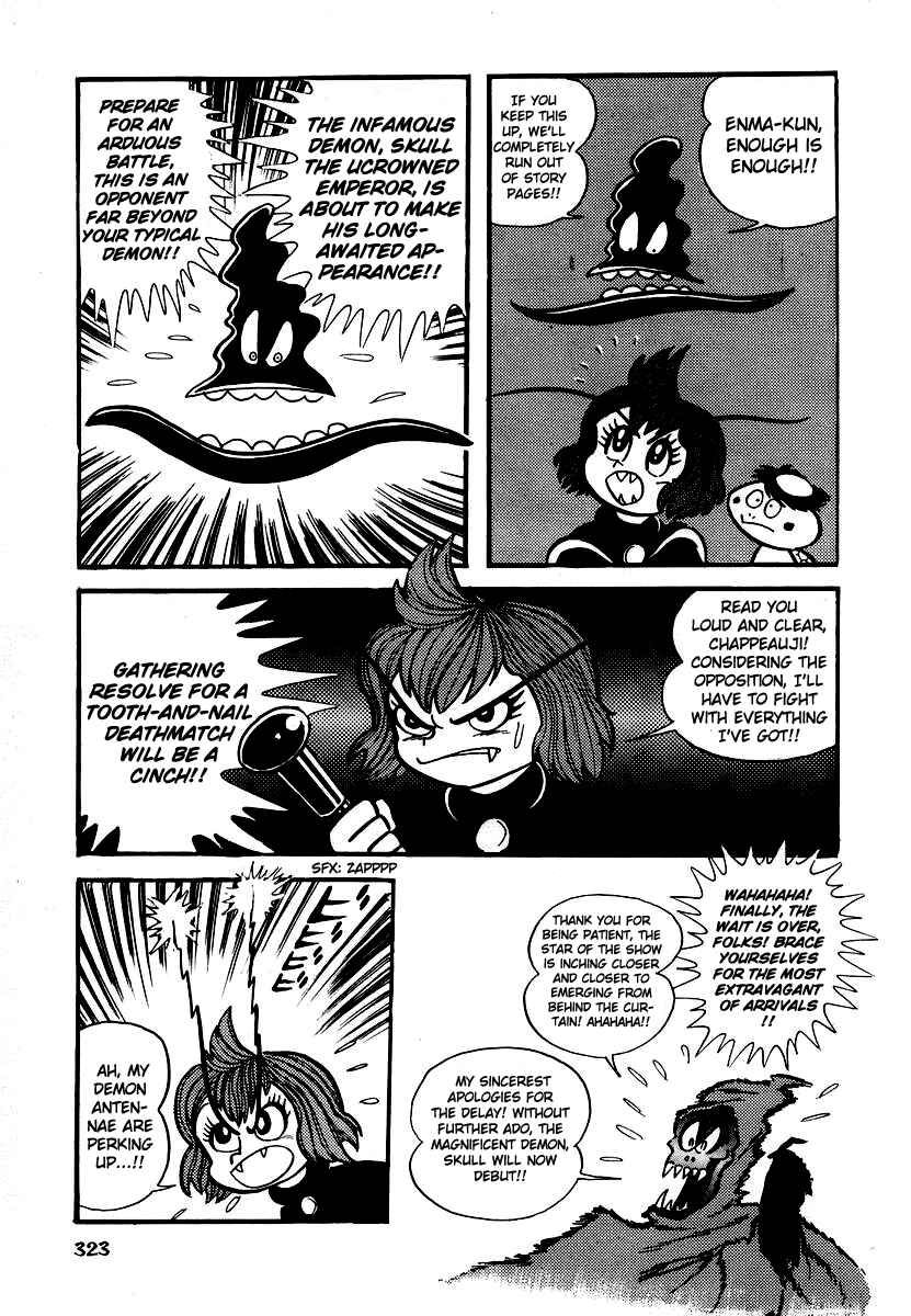 Page 15 Chapter 12 Dororon Enma-kun