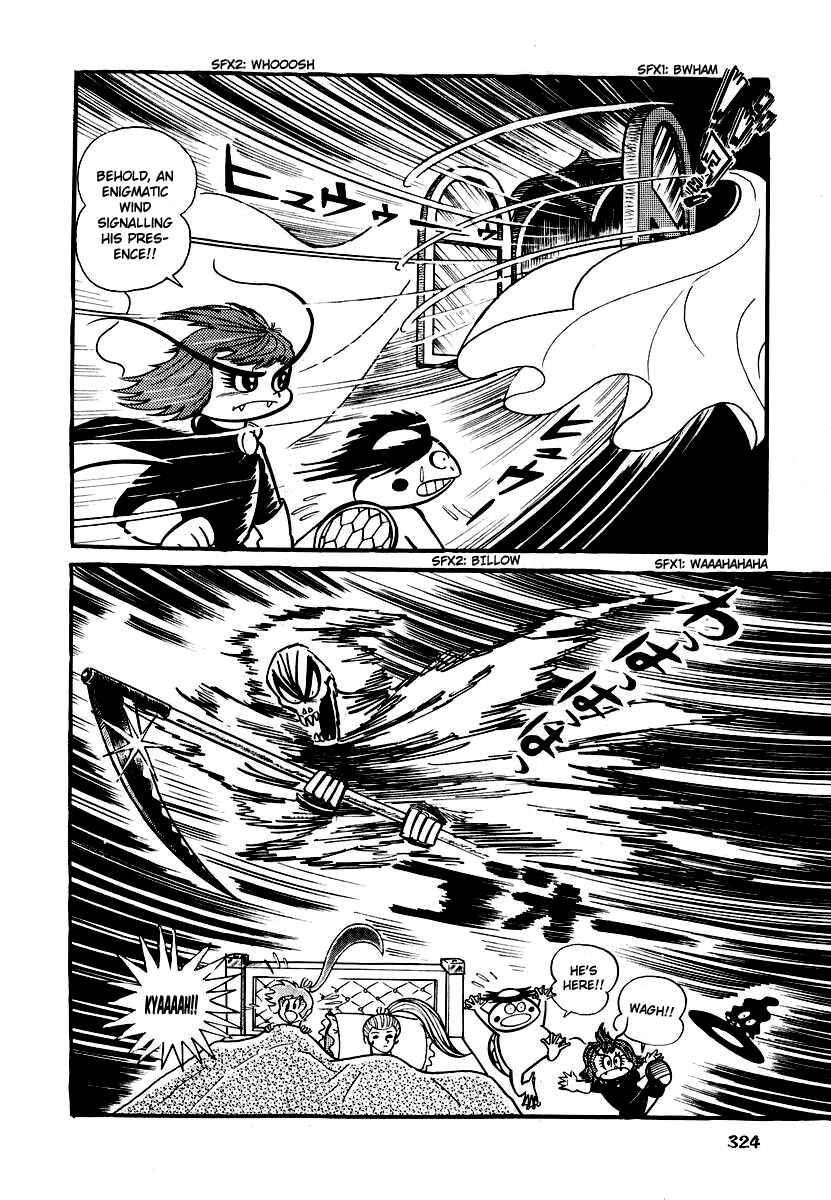Page 16 Chapter 12 Dororon Enma-kun
