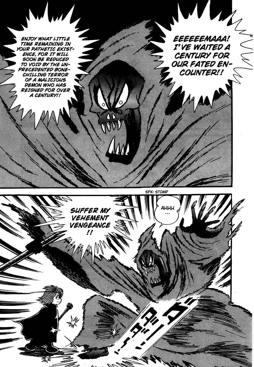 Page 17 Chapter 12 Dororon Enma-kun