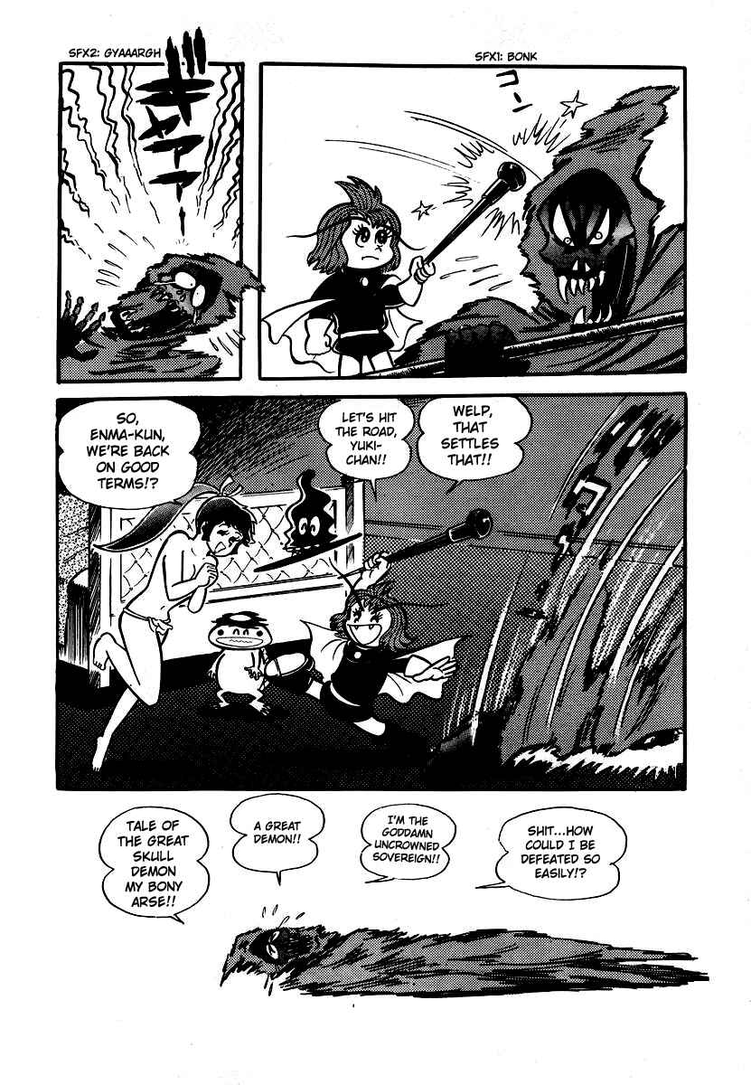 Page 18 Chapter 12 Dororon Enma-kun