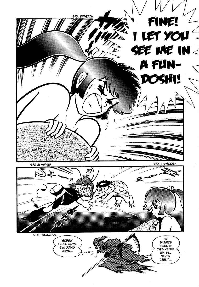 Page 8 Chapter 12 Dororon Enma-kun