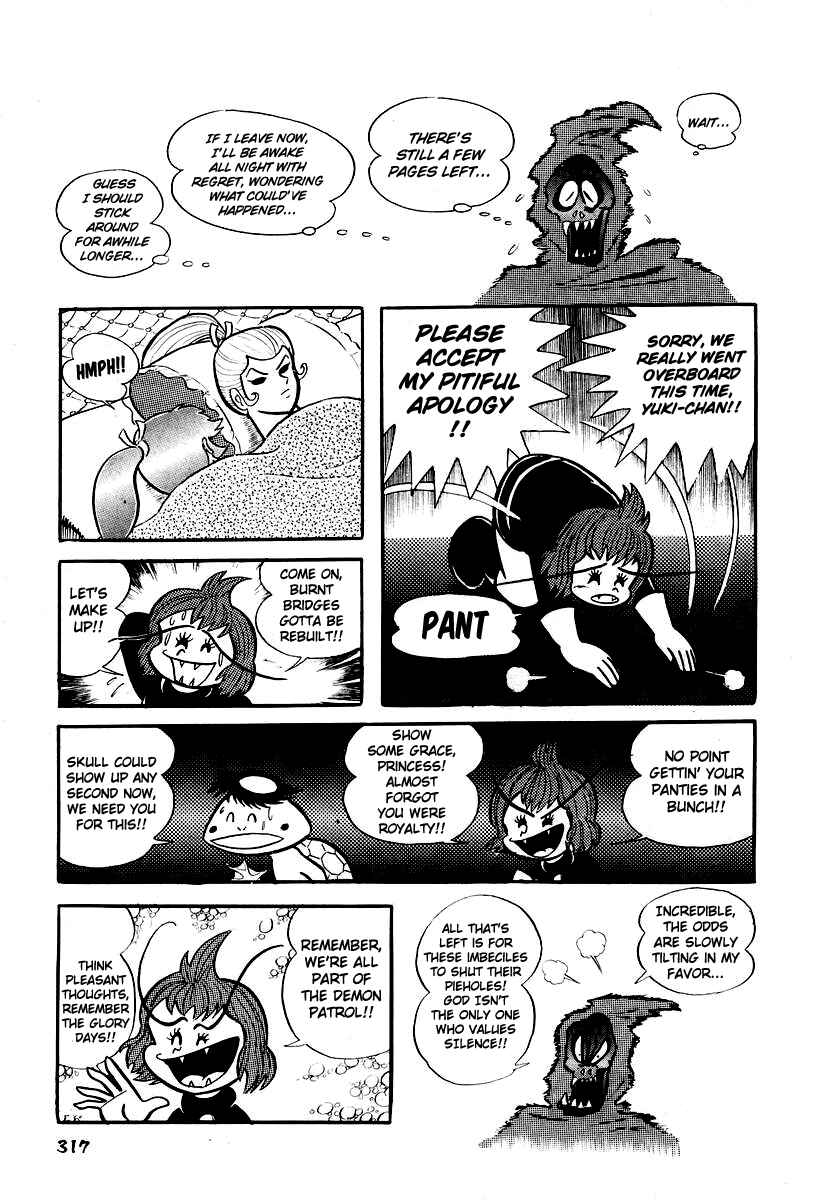 Page 9 Chapter 12 Dororon Enma-kun