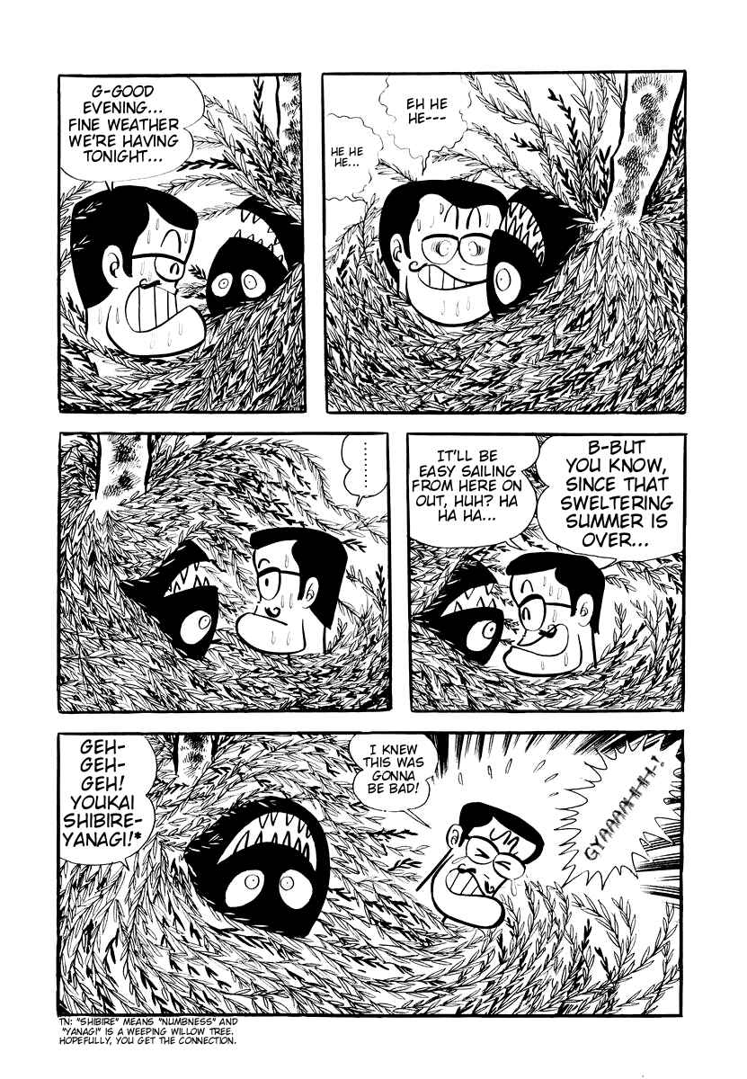 Page 12 Chapter 2 Dororon Enma-kun