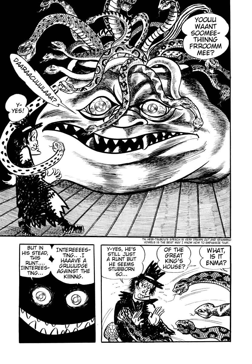 Page 14 Chapter 2 Dororon Enma-kun