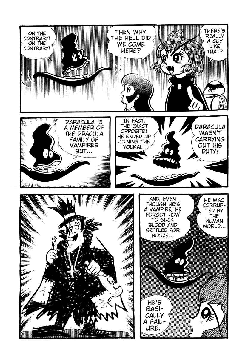 Page 2 Chapter 2 Dororon Enma-kun