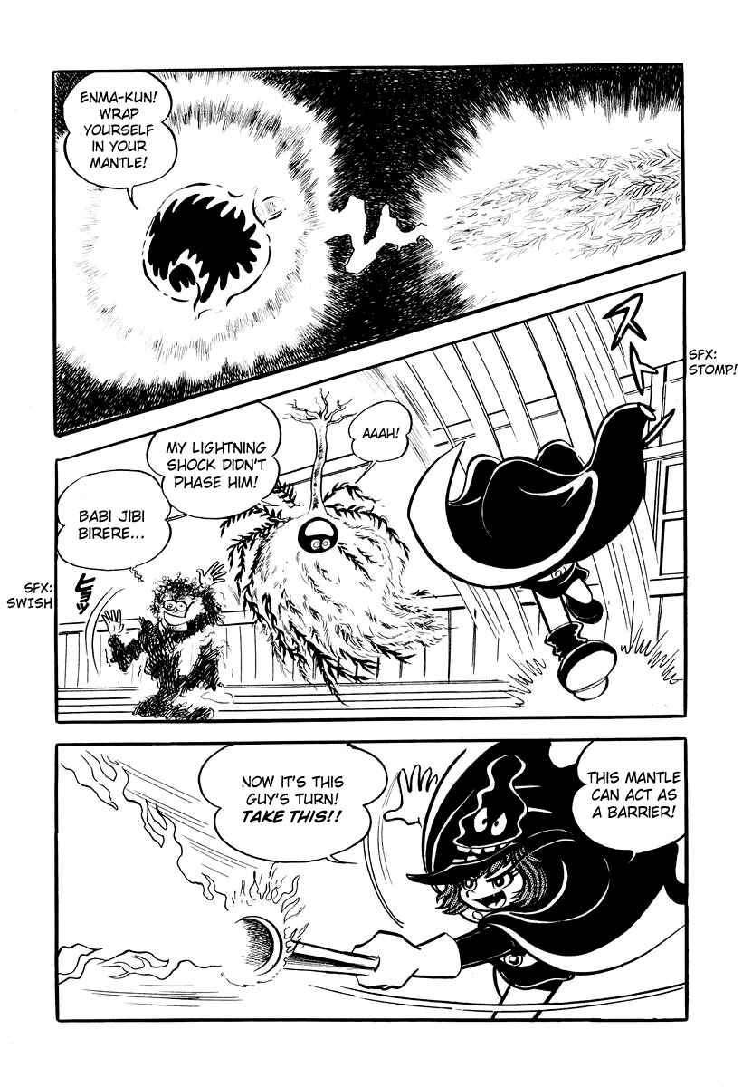 Page 20 Chapter 2 Dororon Enma-kun