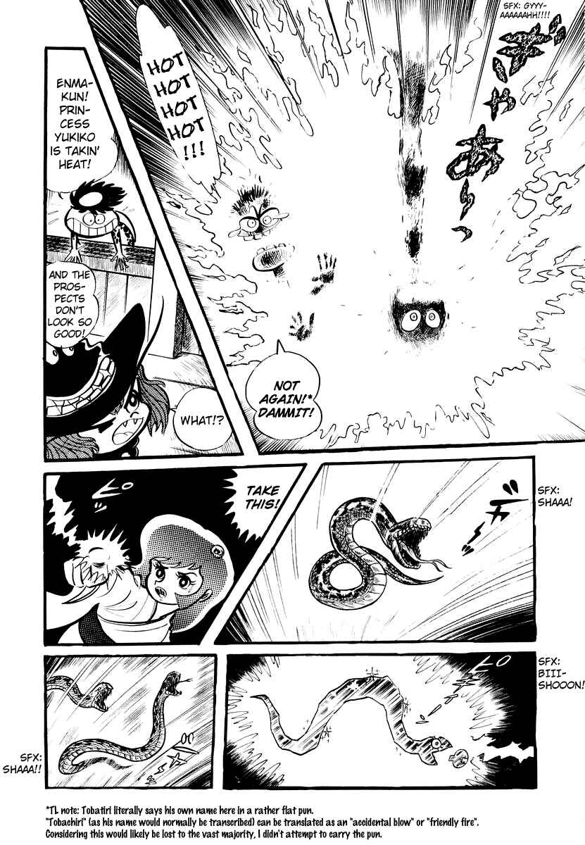 Page 21 Chapter 2 Dororon Enma-kun