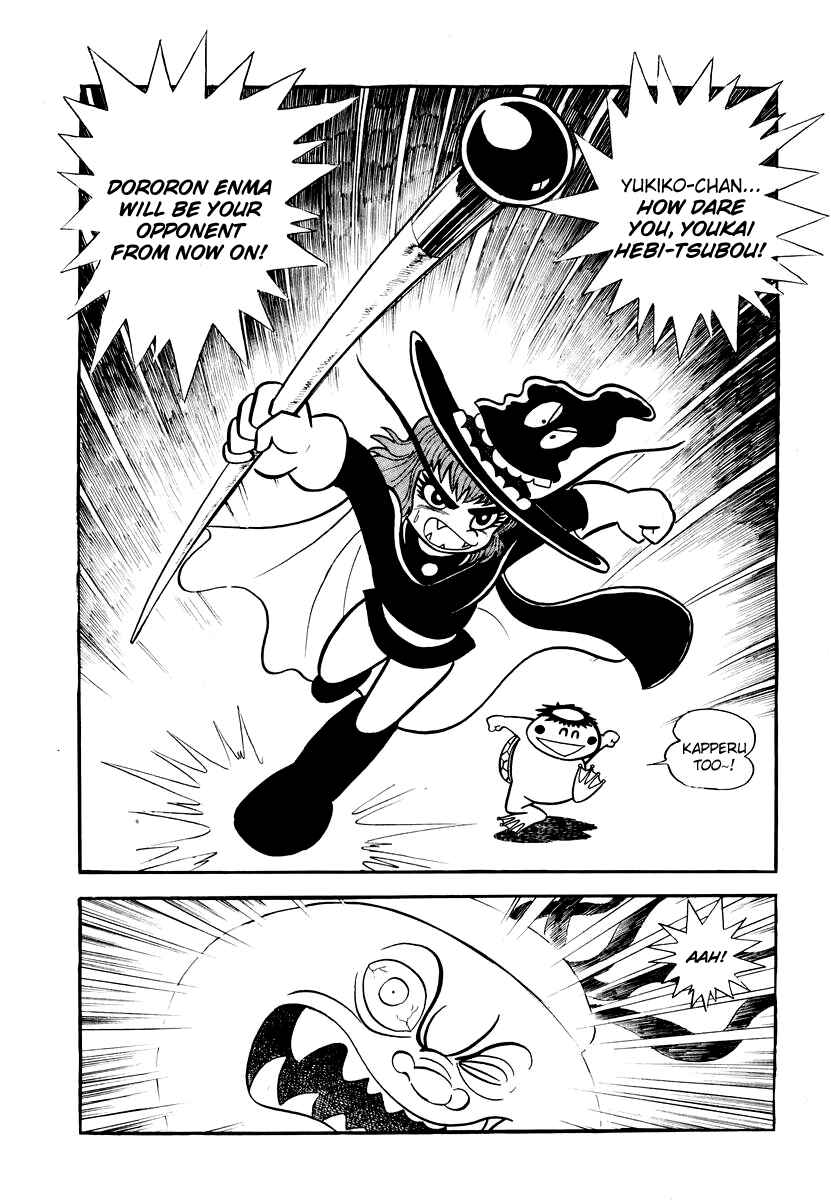 Page 27 Chapter 2 Dororon Enma-kun