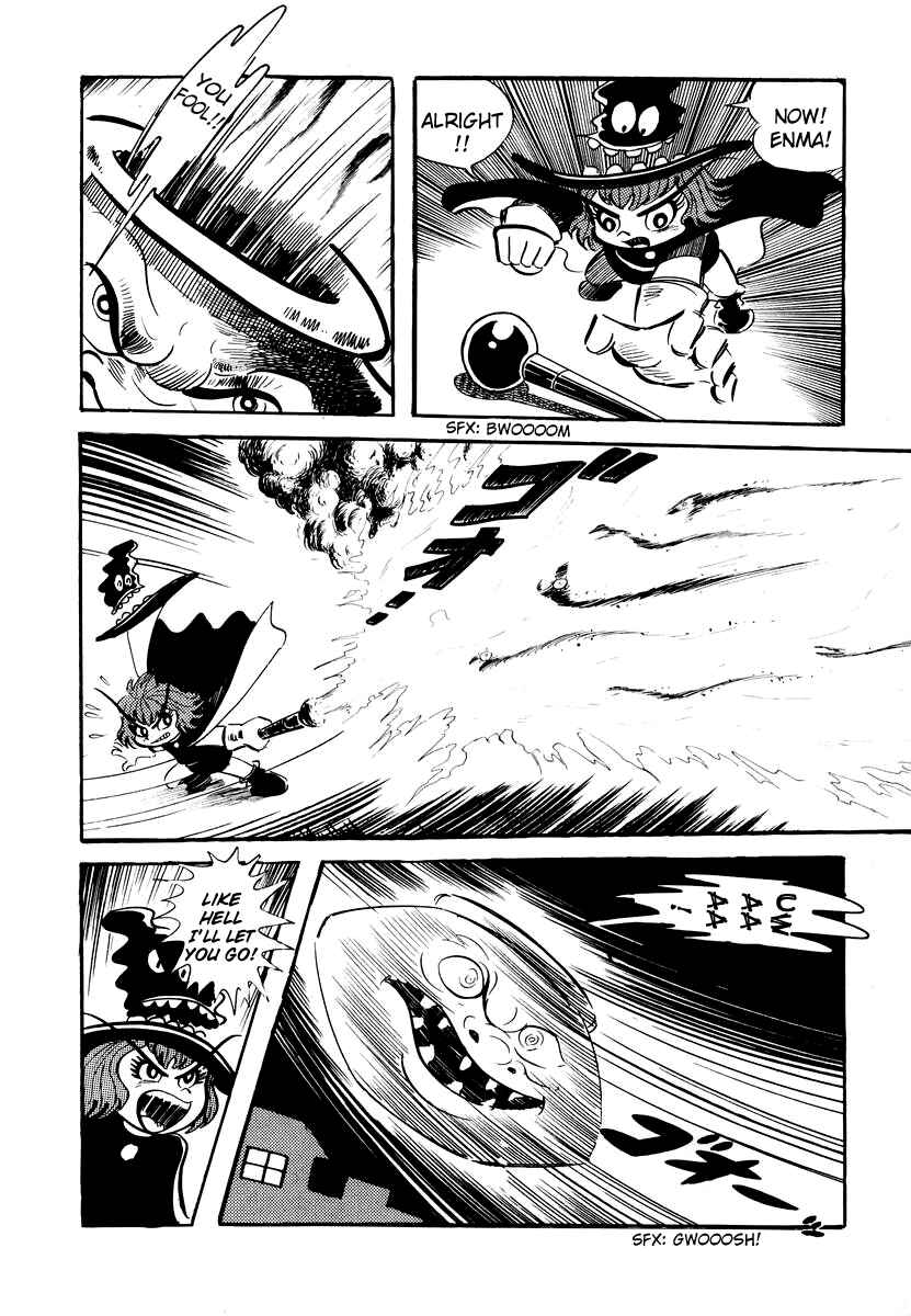 Page 33 Chapter 2 Dororon Enma-kun