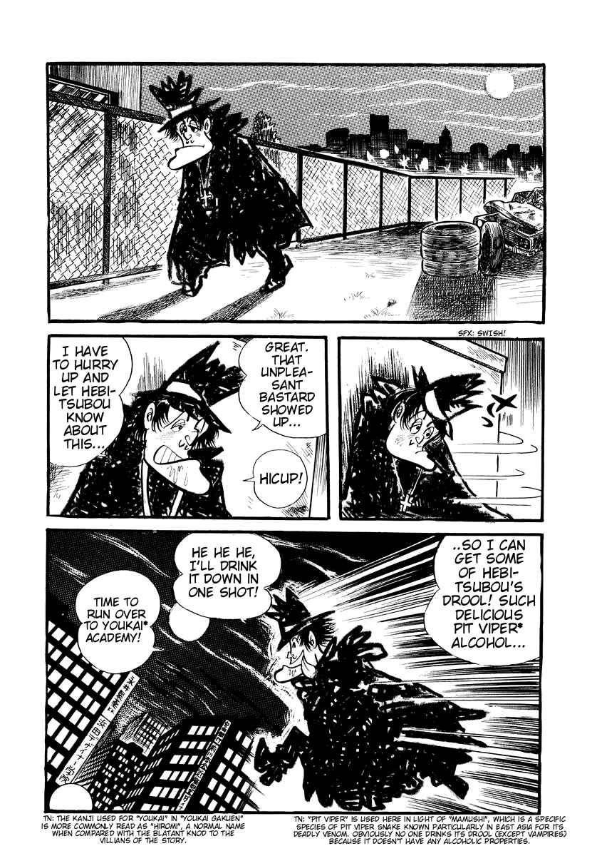 Page 6 Chapter 2 Dororon Enma-kun