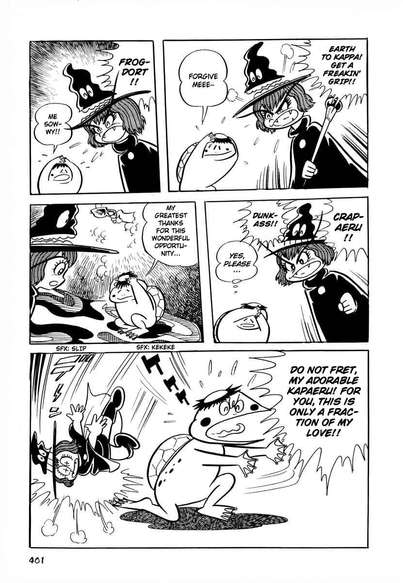 Page 12 Chapter 16 Dororon Enma-kun