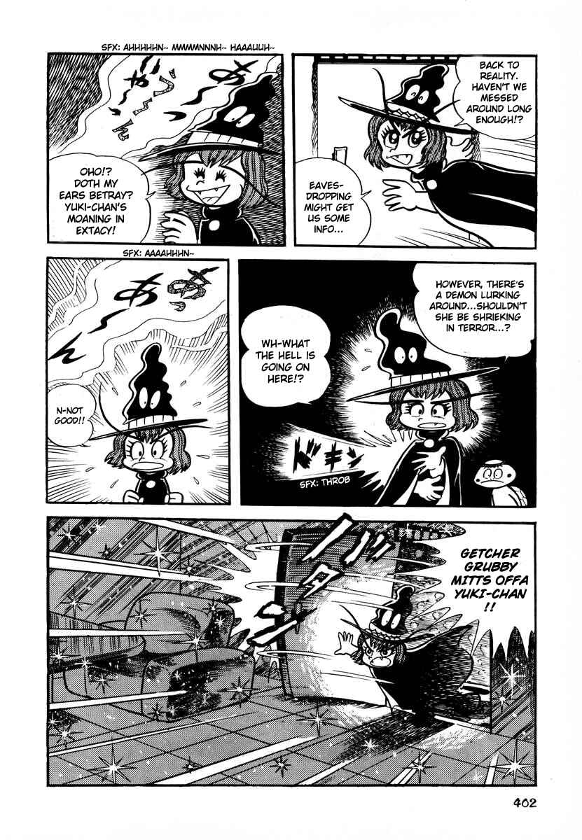 Page 13 Chapter 16 Dororon Enma-kun