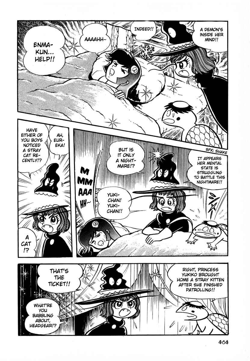 Page 15 Chapter 16 Dororon Enma-kun