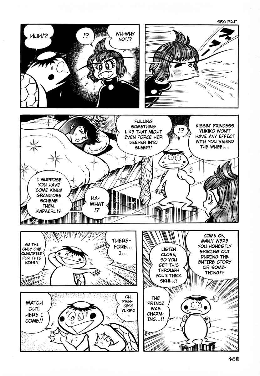 Page 19 Chapter 16 Dororon Enma-kun