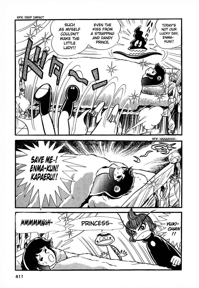 Page 22 Chapter 16 Dororon Enma-kun